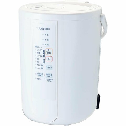 安い加湿器のおすすめランキング10選。LDKが1万5000円以下のコスパ最強 