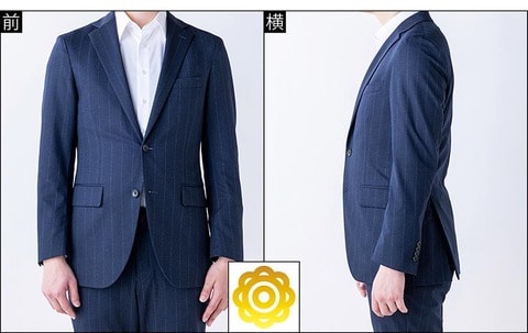 MOGA ジャージ素材スーツ パジャマスーツ】紺無地ジャージージャケット セットアップ着用可