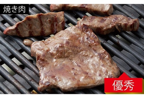 焼肉はすぐ焼けるから柔らかい 家庭用無煙ロースターおすすめ イメージ