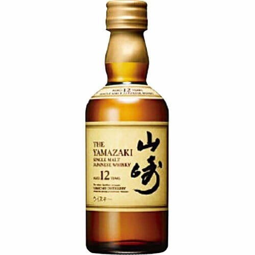 【車内販売】あのウイスキー山崎がお得に買える意外な場所  節約術おすすめ イメージ