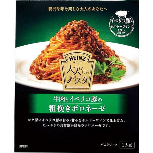 8位: ハインツ大人むけのパスタはちょっぴりビターテイスト ミートソースのレトルトパスタソースおすすめ イメージ