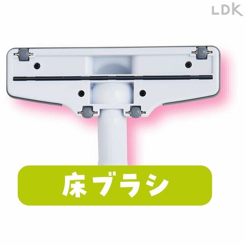 ▼テスト詳細 コードレス掃除機おすすめ イメージ