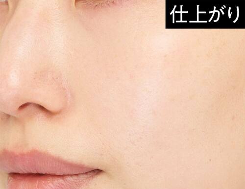 仕上がり:うるツヤ肌になる 崩れにくい下地おすすめ イメージ