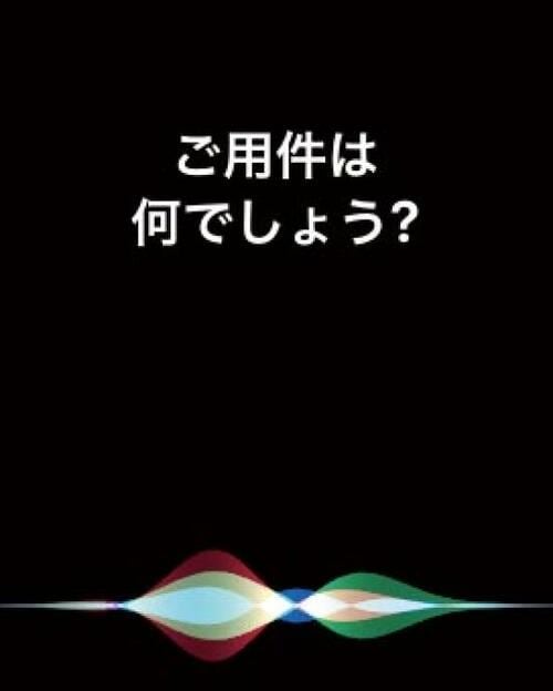 ［シリーズ3］iPhoneなしで通話や支払いもできます イメージ3