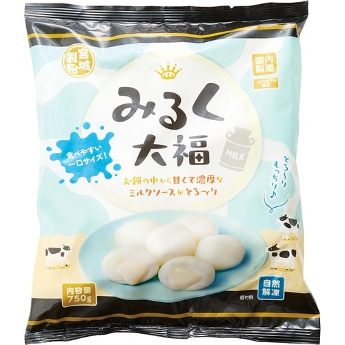 宮城製粉 みるく大福 イメージ1