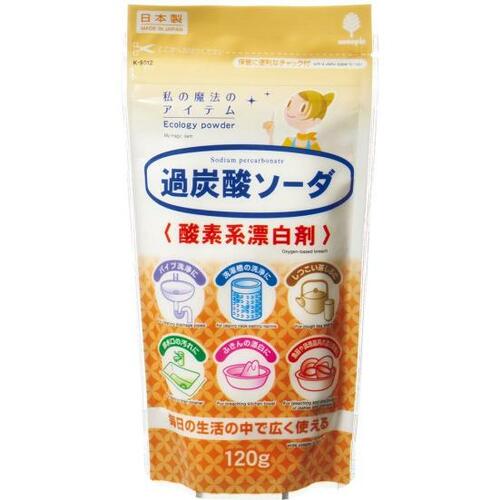 C評価: ダイソー「過炭酸ソーダ 酸素系漂白剤」