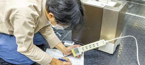 テスト4：消費電力 加湿器おすすめ イメージ