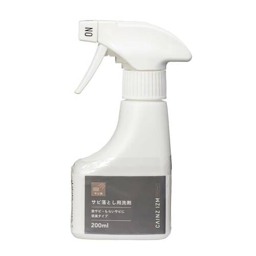 LDKベストバイサビ落とし洗剤おすすめ カインズ  サビ落とし用洗剤 イメージ1