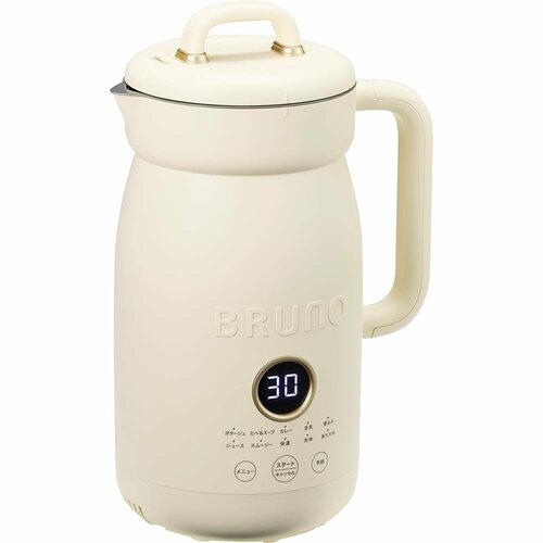 ブレンダーおすすめ ブルーノ オートクックポット 1.0L BOE125-IV イメージ