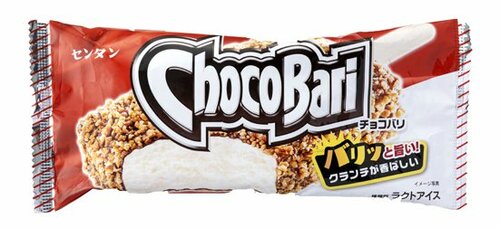 センタン:CHOCO BARI（チョコバリ）:アイス