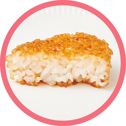 冷凍おにぎりおすすめ ニチレイフーズ 焼おにぎり 10個入 イメージ2