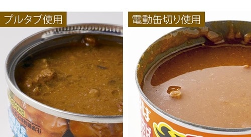 中身を出すのがラクだからプルタブ缶でも活躍 イメージ