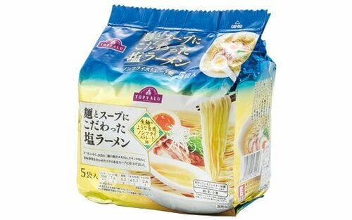 ［しお］あっさりだけどコクあり セブン「金の麺」は麺の絡みもよし！ イメージ3