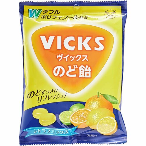 のど飴おすすめ 大正製薬 ヴイックスのど飴 シトラスミックス イメージ1