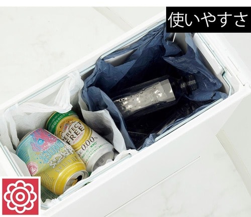 レジ袋を複数掛けられる イメージ