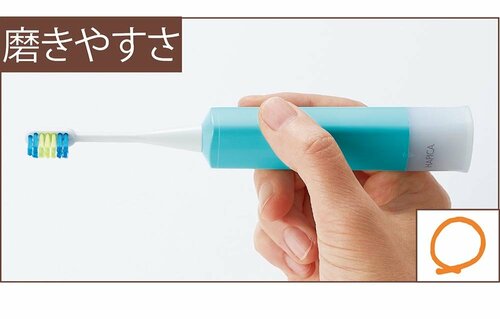 使いやすさ:評価C こども用電動歯ブラシおすすめ イメージ