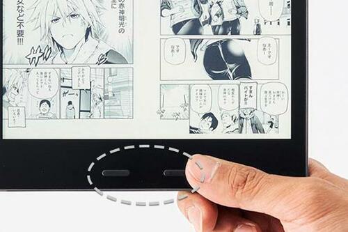 持ちやすくて使いやすい形状・機能が魅力的 イメージ2