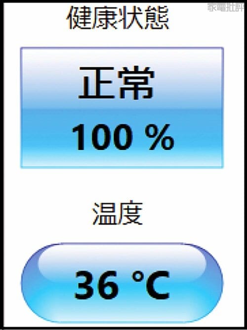 放熱性能が圧倒的No.1 外付けSSDおすすめ イメージ