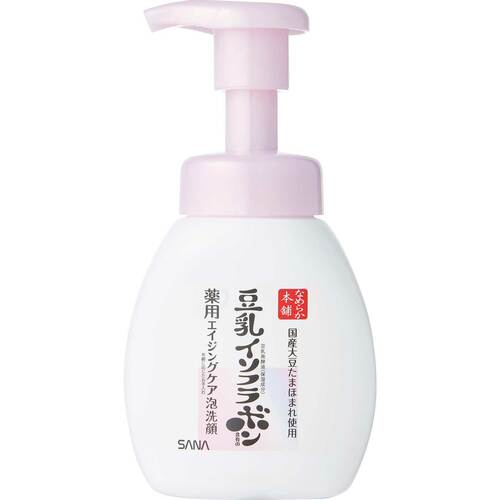 泡タイプ 洗顔料おすすめ イメージ