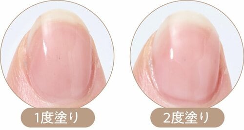 仕上がり：1度塗りはクリア、2度塗りで乳白色に マニキュア・ネイルポリッシュおすすめ イメージ