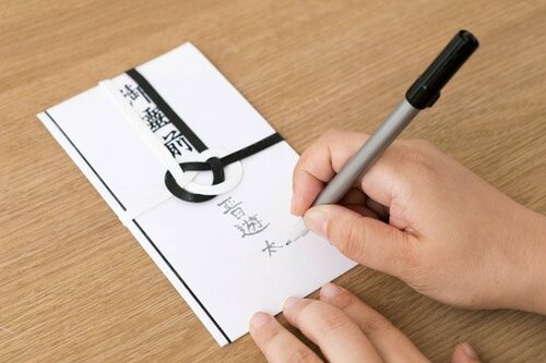 和紙でもにじみにくく美文字が書けちゃう
