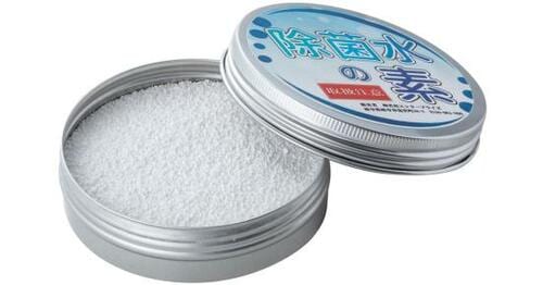 ニオイに反応して強力消臭！ジアニスト イメージ5