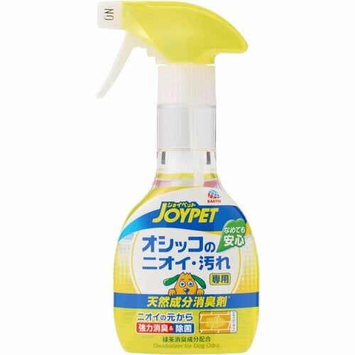 犬用消臭スプレーおすすめ アース製薬 JOYPET オシッコのニオイ・汚れ専用 イメージ
