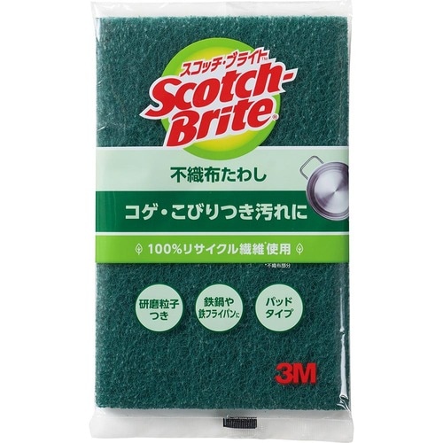 2:平たいスポンジやスクレーパーでコゲを取る イメージ2