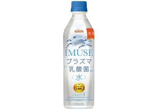 日常の水分補給に キリン「iMUSE 水」 イメージ