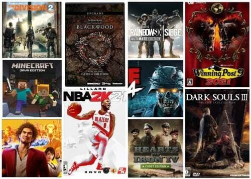 ゲーム編集者が数年の蓄積から厳選した究極の50本! PCゲームおすすめ イメージ