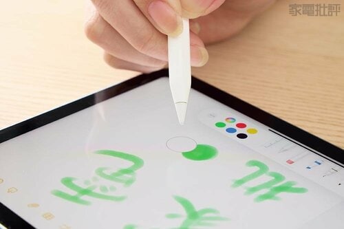 Apple Pencil Proに対応し描画力がアップ!ただしペン価格は2万1800円…… iPad miniおすすめ イメージ