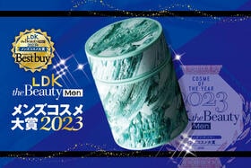 ソフトワックスのおすすめはギャツビー ザ デザイナー「モードワックス」崩れても手直し自在!