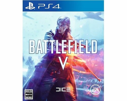 Battlefield V イメージ