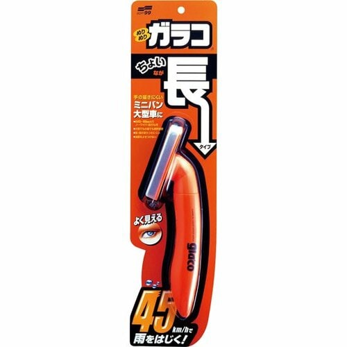 ソフト99:ぬりぬりガラコ ちょい長:洗車グッズ
