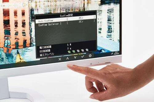 細かい配慮がすごいEIZO「FlexScan EV2760-WT」