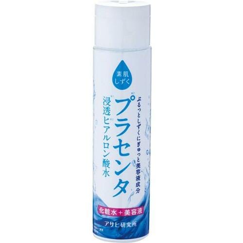 アサヒフードアンドヘルスケア:素肌しずく ぷるっとしずく化粧水