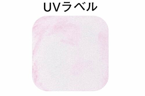 UVカット率94.4%で優秀 イメージ