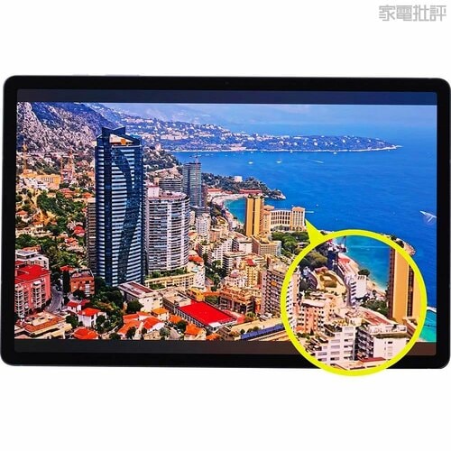 サムスン「Galaxy Tab S10+」 Androidタブレットおすすめ イメージ