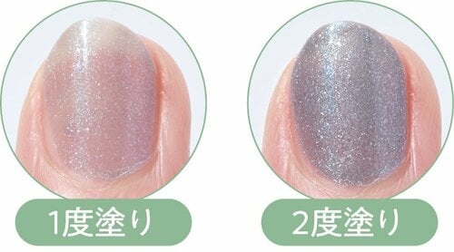 仕上がり：2度塗りするとかなりギラギラに マニキュア・ネイルポリッシュおすすめ イメージ
