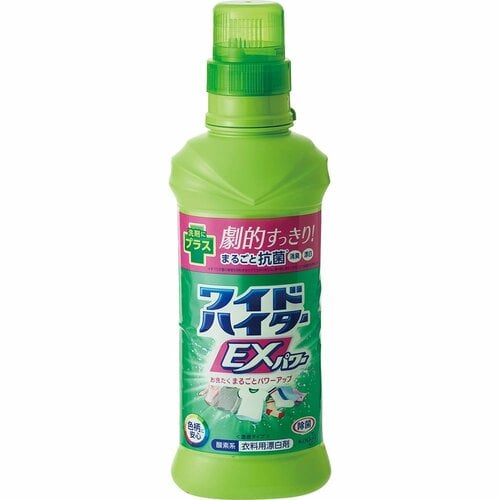 使用した「ワイドハイター」はこちら イメージ