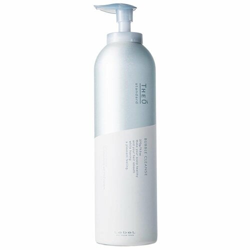 メンズ頭皮クレンジングおすすめ ルベル ジオスタンダード バブルクレンズ イメージ