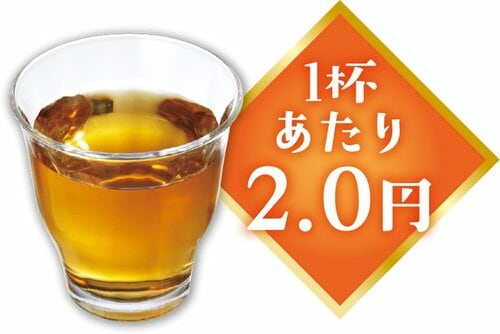 【総合点72点】ファミリーマートマイルドな飲みやすさ