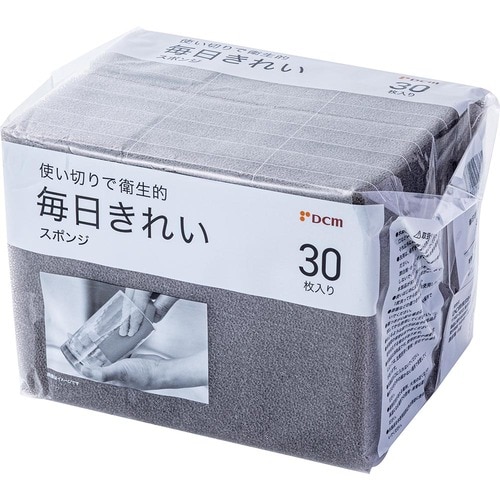 キッチンスポンジおすすめ DCM 毎日きれいスポンジ 30個 イメージ1