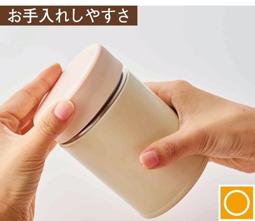 閉めるときにやや引っかかる スープジャーおすすめ イメージ