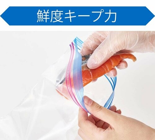 テスト1:鮮度キープ力 フリーザーバッグおすすめ イメージ