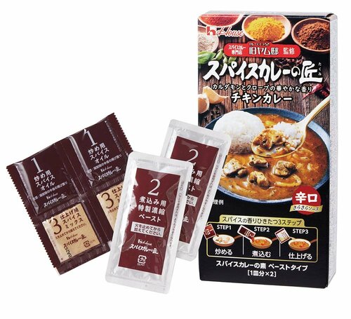 ハウス食品「スパイスカレーの匠 チキンカレー＜辛口＞」 イメージ