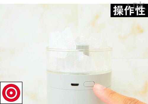 操作で迷うことはなく押した感覚もわかりやすい 卓上加湿器おすすめ イメージ