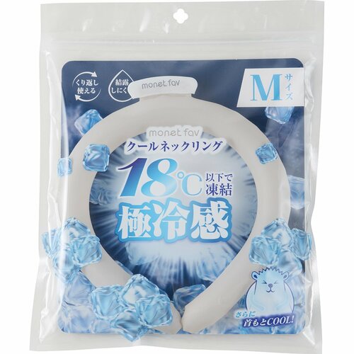 クールリングおすすめ 日翔 monet fav クールネックリング イメージ