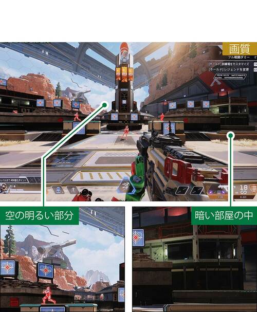 画質 家電批評ベストバイオブザイヤーおすすめ イメージ