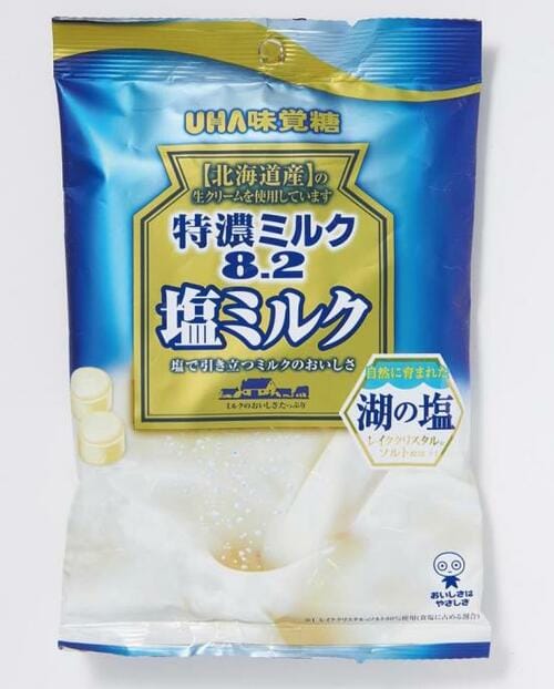ミルクの甘さを引き立てる塩加減UHA味覚糖「特濃ミルク8.2塩ミルク」 塩飴おすすめ イメージ